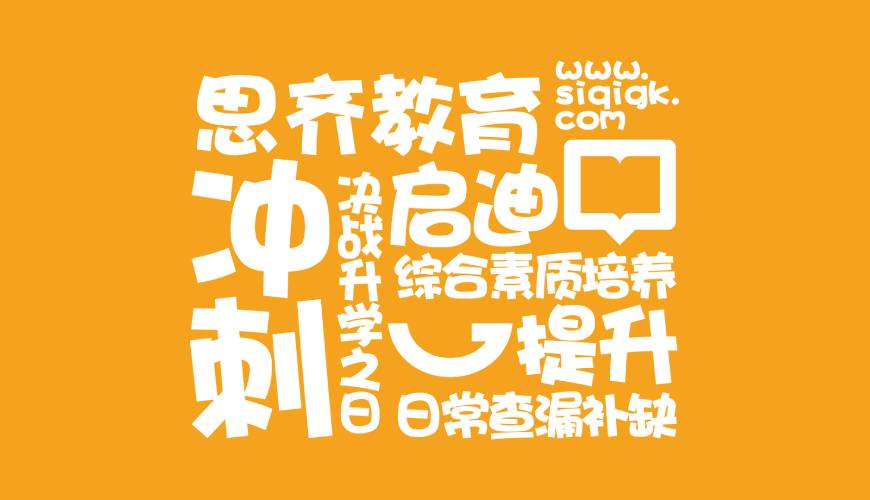 下花园区VI设计失去焦点的4个迹象