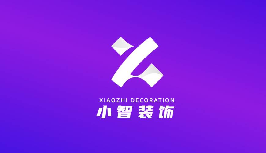 下花园区VI设计帮您重塑品牌的好处