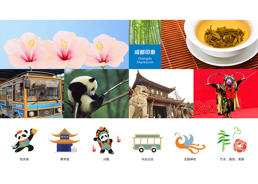 下花园区VI设计工作人员的基础非常的深厚