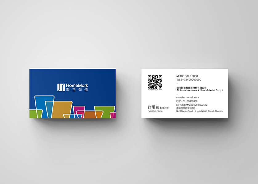 下花园区VI设计帮助很多企业获得更好的发展