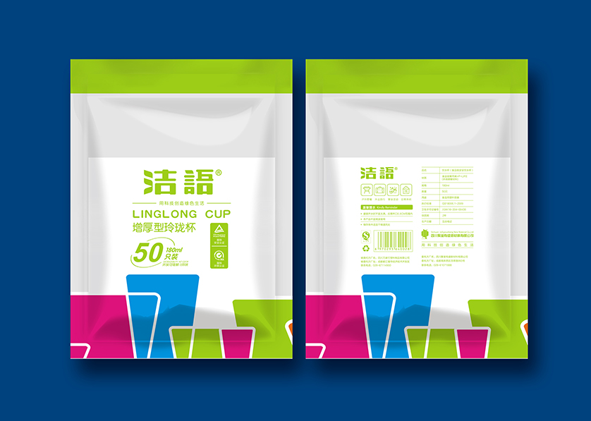 下花园区VI设计公司有广泛的影响力