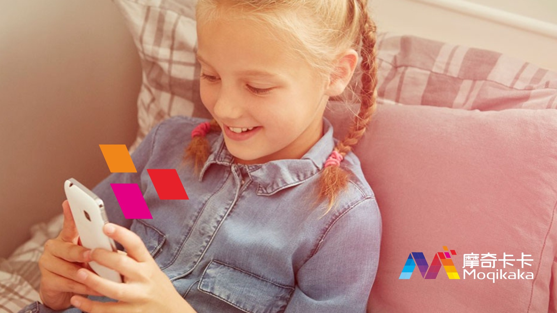 下花园区VI设计内容很广泛