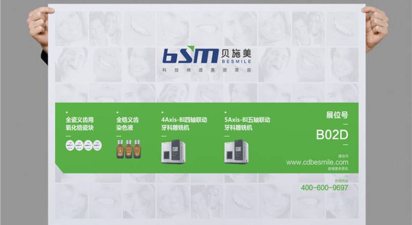 赋能下花园区企业品牌，下花园区VI设计公司的核心使命